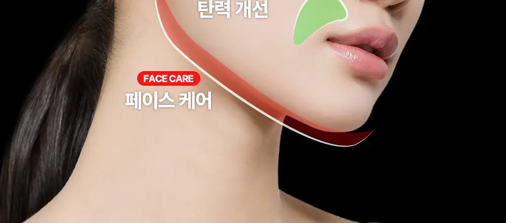 [광채개선] 마미케어 펜타프라임 5종 중 택 1 (기획/단품) 상세페이지 28